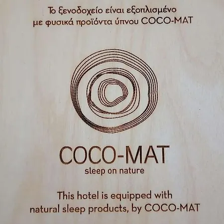 Narciso Thassos Luxury Lägenhetshotell 4*